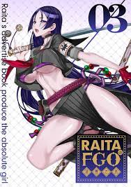 Raita 絶対 少女