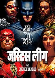 Watch the full movie online. Justice League Hindi Movie Full Download Watch Justice League Hindi Movie Online Movies In Hindi