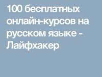 рисовый штурм и еще 21 способ мыслить нестандартно читать Risovyj Shturm I Eshe 21 Sposob Myslit Nestandartno Knigi Mysli Napisanie Scenariya
