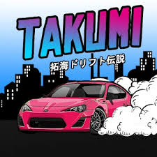May 05, 2021 · download drift clash old versions android apk or update to drift clash latest version. Download Takumi Drift Legend 0 9 4 Apk Mod Money For Android