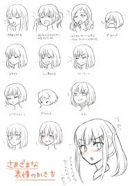 pin by merkal on drawing manga drawing tutorials manga drawing drawing expressions