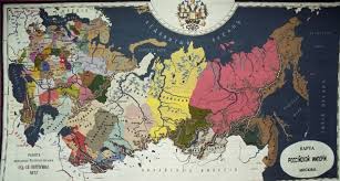 Harta rusiei cu orase / prin meleaguri indepartate. Istoria Rusiei Cer Si Pamant Romanesc