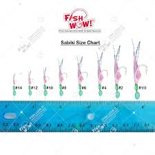 10pks Fishing Piscatore Sabiki Rig W Gold 6 Hook Lure Size 1 0 2 4 6 8 10 12 14