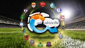 آغاز هیجان ناب و دلخوشی مردم از امروز