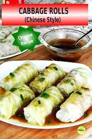 Cabbage Roll How To Make The Best Chinese Stuffed Cabbage Recipe Cabbage Rolls Cabbage Steamed Cabbage