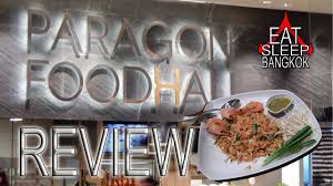 We deliver best of the city happenings and handpicked content for you every week. Review Of Siam Paragon Food Court Youtube