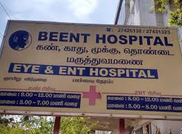 To meet the growing needs of the university community, uhc provides varied specialised outpatient medical care. Beent Hospital Chengalpattu Ho Hospitals In Chengalpattu Justdial