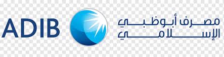 Established in 1975, dubai islamic bank (dib) is the biggest islamic bank in the uae by resources and an open business entity recorded on the dubai financial market. Abu Dhabi Islamic Bank Islamic Banking And Finance Dubai Islamic Bank Bank Blue Text Logo Png Pngwing