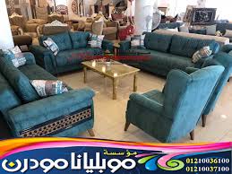 Jun 25, 2021 · حراج الاثاث المنزلي; Ø§Ø«Ø§Ø« Ù…Ù†Ø²Ù„ÙŠ 2021 Ø³Ø§Ù…Ø­ Ø§Ù„Ø¹ÙˆØ¶ÙŠ Ù„Ù„Ø§Ø«Ø§Ø« Ø§Ù„Ù…ÙˆØ¯Ø±Ù† Home Room Design House Rooms Room Design
