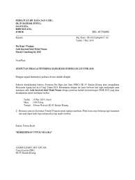 Ketentuan pasal 140 di atas memberikan pedoman bahwa perkara dapat dihentikan bilamana tidak terdapat cukup bukti. Bil 8 Upsr