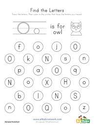 Maybe you would like to learn more about one of these? Find The Letter O Worksheet All Kids Network