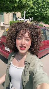 اول يوم جامعه: نشاطات وتحديات