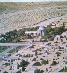 Image result for ‫انگور سعدی شیراز‬‎