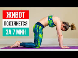 как убрать апельсиновую корку на лице в домашних условиях Kak Bystro Ubrat Bryli Na Lice Uprazhneniya Ot Brylej V Domashnih Usloviyah Youtube