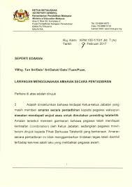 Contoh Surat Rasmi Amaran Kepada Pekerja Khabi News