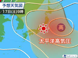 梅雨入りと梅雨明けの平均は、 梅雨入りが6月6日 、 梅雨明けが7月17日 。 最近の傾向と加味すると、2021年の関西の梅雨入りは 6月6日～6月9日 、梅雨明けは 7月17～20日頃 ではないかと思います！ Fwzhhdbqhh6xxm