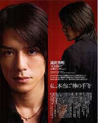 hideaki takizawa おしゃれまとめの人気アイデア pinterest dyah 滝沢秀明 タッキー 秀明