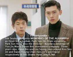 Maris1 On Twitter Lee Jae Wook Joins Memories Of Alhambra Palace On Tvn As Marco Han A Spanish International Student Who Is Involved With Chanyeol Https T Co Ptbjsbl649 Memoriesofthealhambra Recuerdosdelaalhambra Hyunbin Parkshinhye 9,334 likes · 28 talking about this. alhambra palace on tvn as marco han