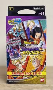 Dragon ball super card game team. Dragon Ball Super Tcg Supreme Rivalry Premium Pack Set Smoke And Mirrors Hobby