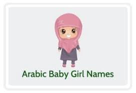 Hindu boys names and hindu girls names. Baby Names With Meaning For Indian Boy And Girl Gomama247