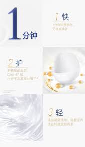 pin on 详情页 details page