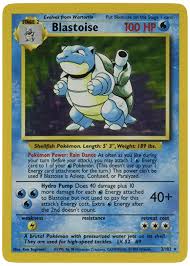 Cut all the button placements out of one of your rectangles of cardboard. Non Fungible Tokens Explained With Blastoise And Charizard Tokenbrice Blog