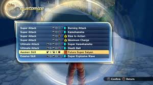 How to unlock every awoken skill in dragon ball xenoverse 2 updated for super saiyan god added in legendary pack 2 dlc 13 for xenoverse 2. How To Unlock Future Super Saiyan In Dragon Ball Xenoverse 2 Gamersheroes