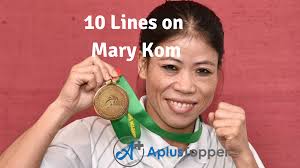 The diarist is may dodd who was released from an asylum to take part. 10 Lines On Mary Kom For Students And Children In English A Plus Topper
