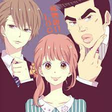 Chapter 1.1 online for free at mangahub.io. Ø§Ù†Ù…ÙŠ Ore Monogatari Ø§Ù„Ø­Ù„Ù‚Ø© 5 Alsuwar Me