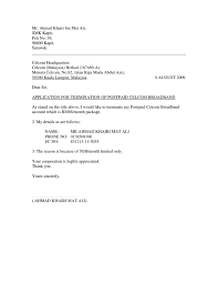 System administrator terminated the session on the nas; 87760436 Formal Letter Of Termination