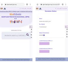 Bank rakyat merupakan sebuah institusi kewangan yang disememangnya terkenal dengan institusi kewangan yang menyediakan kemudahan pinjaman peribadi secara islamik dikhususkan buat para peminjam di sektor awam dan juga swasta. Cara Semak Status Dan Buat Permohonan Baru Bpn 2 0