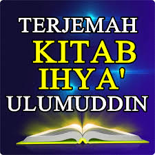 Kitab sirul jalil ini merupakan kitab yang di sandarkan pada mujiz dan pengarangnya yaitu imam asy syadzili tentang fadilah aurod ayat hasbunalloh wassalam semoga barokah. Download Kitab Ihya Ulumuddin Terlengkap Free For Android Kitab Ihya Ulumuddin Terlengkap Apk Download Steprimo Com