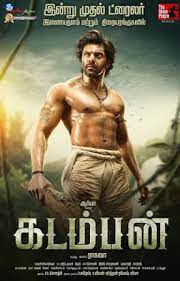 Watch Tamil Movie In Online Free Tamilgun, tamilgun isaimini, tamilgun part 2, tamilgun rockers movies download, tamilgun movie download, tamilgun hd, tamilgun movies download, tamilgun hd movies, tamildbox tamilgun, tamilgun proxy. watch tamil movie in online free