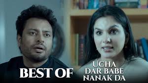 Dev Kharoud Angry Scene