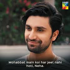 Missing Adam Sultan & Neha Qutub 🥄🦍 (@AdmiringARM)