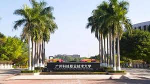 Get equipped in becoming a leader that creates lasting impact. è°çš„ ä¸­å›½ç§'å¤§ å¹¿ç§'å¤§