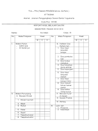0 ratings0% found this document useful (0 votes). Raport Tpa Pdf