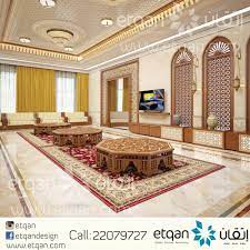 تصميم داخلي لمجلس عربي باستايل عماني راقي و فخم interior design for omani arabic majlis luxury and unique islamic interior design islamic design hall design
