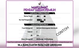 Which countries does pengundi.spr.gov.my receive most of its visitors from? Prk Kimanis 29 619 Pengundi Jangka Buang Undi