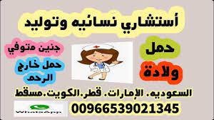 كم حبة سايتوتك للاجهاض patreon empowerment