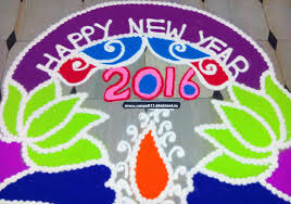 Latest Happy New Year 2016 Rangoli Design In A Creative Way Rangoli Designs Rangoli Designs With Dots Happy New Year 2016