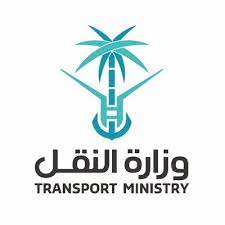 جهود حثيثة لإلزام مركبات السفريات الخاصة بتشغيل العداد. ØªÙˆØ¸ÙŠÙ Ø§Ù„Ø³Ø¹ÙˆØ¯ÙŠØ© Sur Twitter ÙˆØ²Ø§Ø±Ø© Ø§Ù„Ù†Ù‚Ù„ ØªØ¹Ù„Ù† Ø¹Ù† ØªÙˆÙØ± ÙˆØ¸Ø§Ø¦Ù Ø¥Ø¯Ø§Ø±ÙŠØ© Ùˆ Ù‡Ù†Ø¯Ø³ÙŠØ© Ùˆ ØªÙ‚Ù†ÙŠØ© Ù„Ù„ÙƒÙˆØ§Ø¯Ø± Ø§Ù„Ù…ØªÙ…ÙŠØ²Ø© Ù„Ù„ØªÙØ§ØµÙŠÙ„ Https T Co Vyovufx2aj