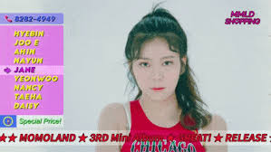 It was released on january 3, 2018 by duble kick company and distributed by loen entertainment as the lead single from the group's third extended play great!. Top 30 Bboom Gifs Find The Best Gif On Gfycat