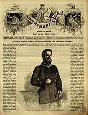 Acest articol se referă la fondatorul româniei moderne, domnul principatelor unite. Alexandru Ioan Cuza Wikipedia