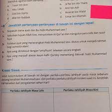 Setelah ayah dan ibunya wafat, nabi muhammad diasuh oleh kakeknya, abdul muthalib, hingga usianya 8 tahun. 1 Siapakah Nama Ayah Dan Ibu Nabi Muhammad Saw 2 Sebutkan Tujuan Allah Swt Menurunkan Al Qur An Brainly Co Id