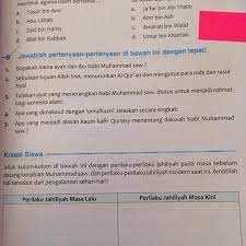 Dalam video berjudul 'ayah ibu rasulullah di surga atau di neraka' tersebut, tampak ustadz firanda andirja membacakan sebuah pertanyaan dari . 1 Siapakah Nama Ayah Dan Ibu Nabi Muhammad Saw 2 Sebutkan Tujuan Allah Swt Menurunkan Al Qur An Brainly Co Id