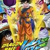 To this day, dragon ball z budokai tenkachi 3 is one of the most complete dragon ball game with more than 97 characters. 1