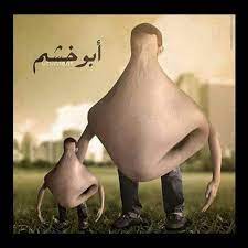 pin by mohamed on تحشيش character shoes sport shoes dance shoes