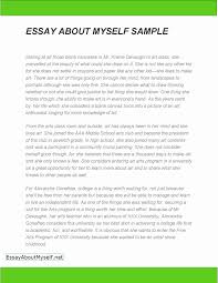 About Me Paper Example Unique Writer Ments An Essay About Myself Example Myself Essay All About Me Essay Essay