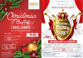 Salam bagimu sekalian selamat hari natal dan tahun baru. Sambut Natal Dan Tahun Baru Ini Aneka Promo Spesial Di Crown Prince
